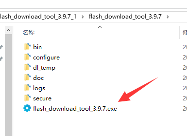 windows flash tool